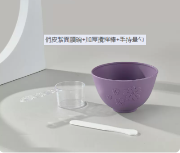 新款矽膠面膜碗（俏皮紫套裝二）