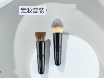 新款粉底刷（定妝套組）