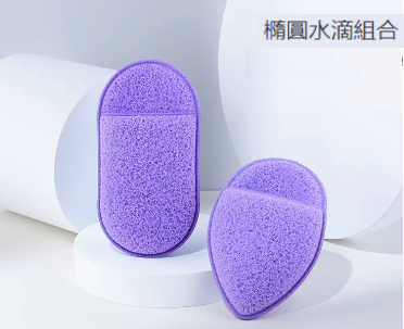 New face wash puff (oval water drop combination)