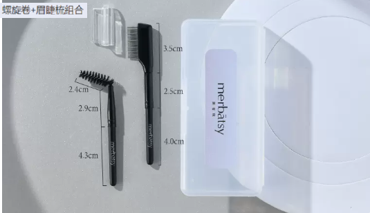 New eyelash comb (eyelash curling set)