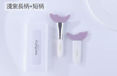 新款眼影臥蠶擋板（淺紫長柄+短柄）