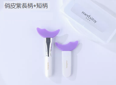 新款眼影臥蠶擋板（俏皮紫長柄+短柄）