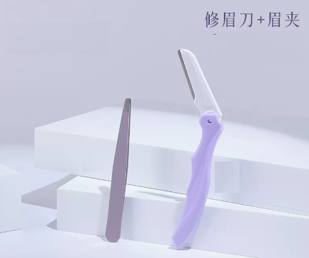 新款修眉刀眉梳剪眉毛鑷子（修眉刀+眉夾）