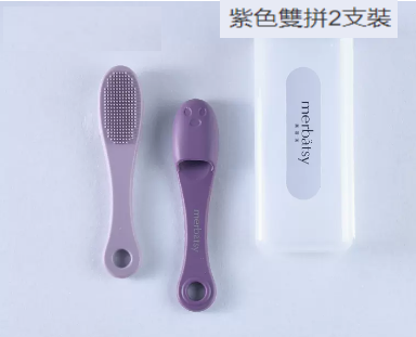 New facial cleansing brush (purple double set of 2 pieces assembled with storage box)
