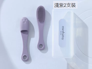 New face wash brush (light purple 2 pieces with storage box)
