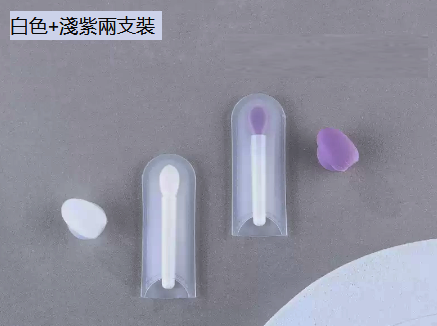 新款唇刷口紅刷唇膏掃（白色+淺紫）