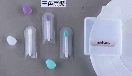 新款唇刷口紅刷唇膏掃（三色套裝）