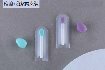 新款唇刷口紅刷唇膏掃（雅蘭+淺紫）