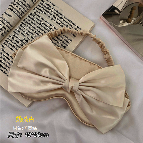 New eye mask for sleeping (Milk Tea Apricot)