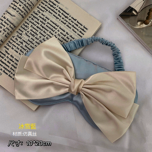 New sleeping eye mask (ice and snow blue)