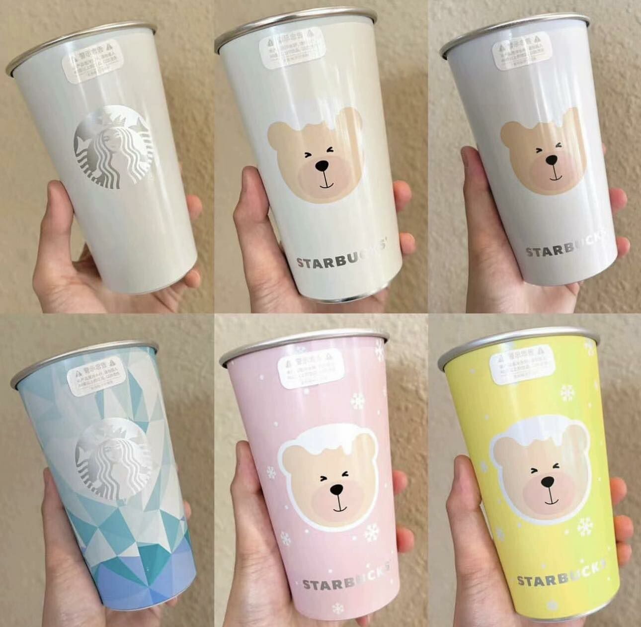 星巴克 可愛小熊 變色杯