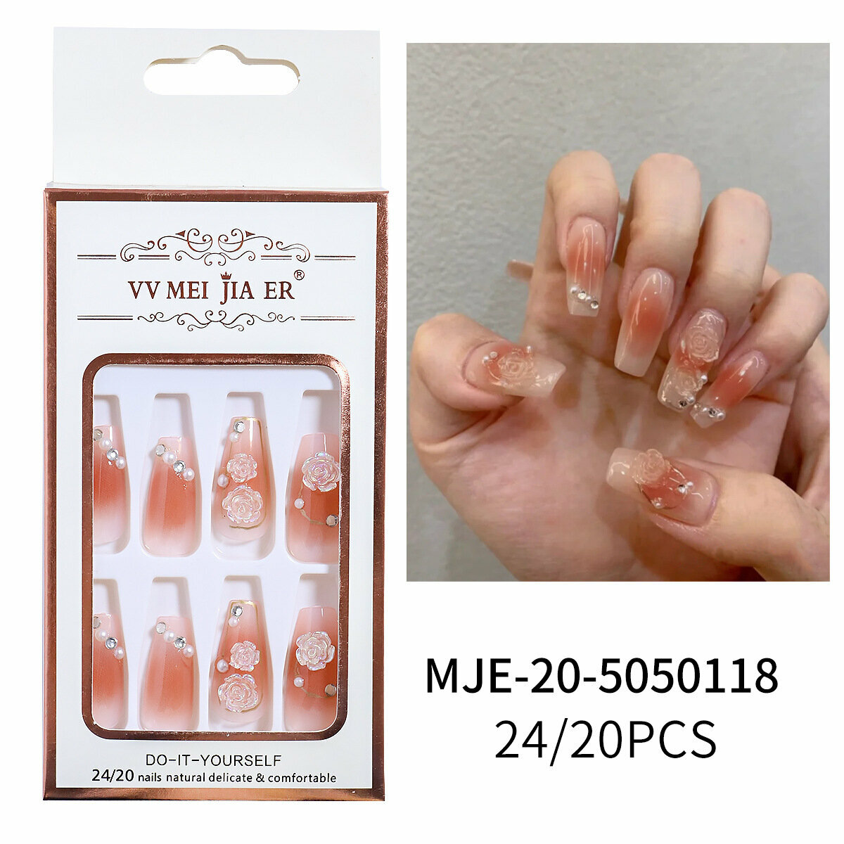 新款美甲甲片 假指甲片(006)