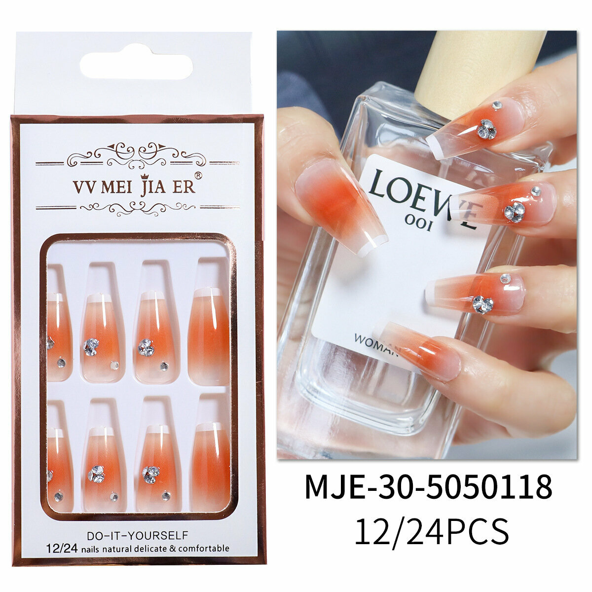 新款美甲甲片 假指甲片(046)
