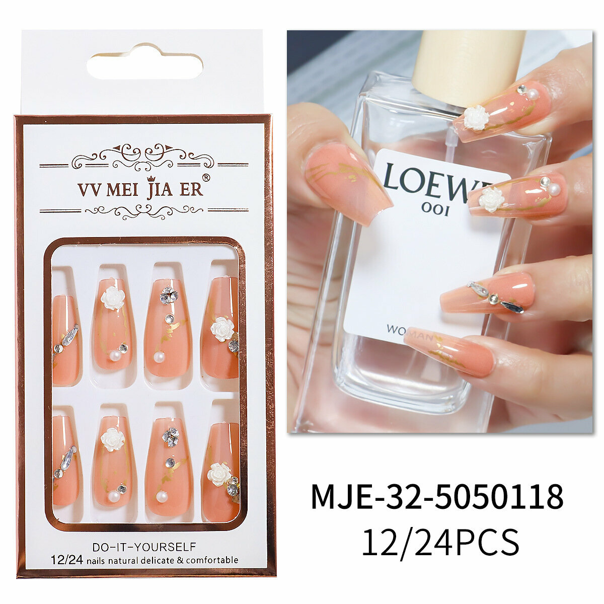 熱賣美甲甲片 假指甲片(048)