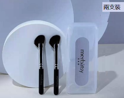 熱賣鐮刀鼻影刷臥蠶刷（兩支裝）