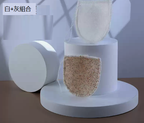 Hot Selling Facial Cleansing Sponge (White + Gray Combination Pack)