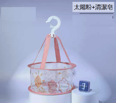 熱賣晾曬網化妝工具清潔用品（太陽粉+清潔皂）