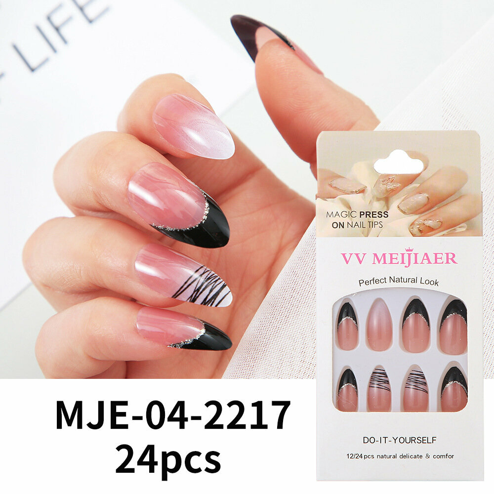 熱賣美甲甲片 假指甲片(MJE-04-2217)
