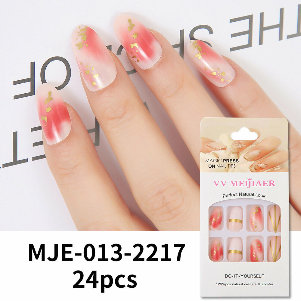 熱賣美甲甲片 假指甲片(MJE-013-2217)