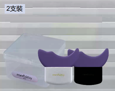 熱賣[2支裝]畫眼線塗眼影臥蠶擋板（黑柄+白柄各1支配收納盒）