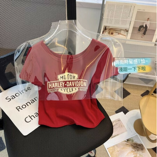 熱賣U領短袖T恤【酒紅色】【S-L碼】（下單後請聯絡客服確認發貨尺碼）
