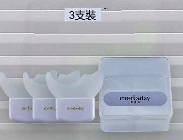 熱賣[3支裝]畫眼線塗眼影臥蠶擋板（白柄白刷款3支配收納盒）