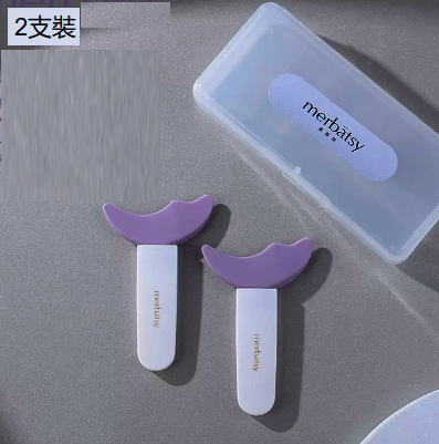 熱賣【2支裝】睫毛膏睫毛液擋板（灰紫色兩支裝配收納盒）