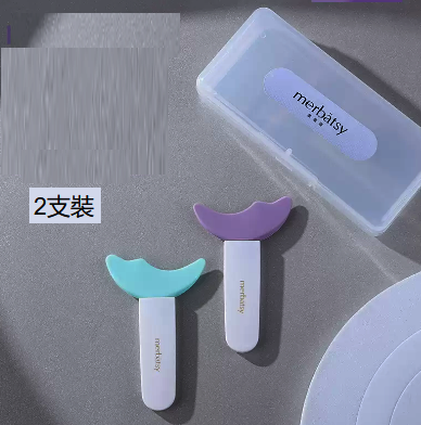 熱賣【2支裝】睫毛膏睫毛液擋板（灰紫色+淺綠色配收納盒）