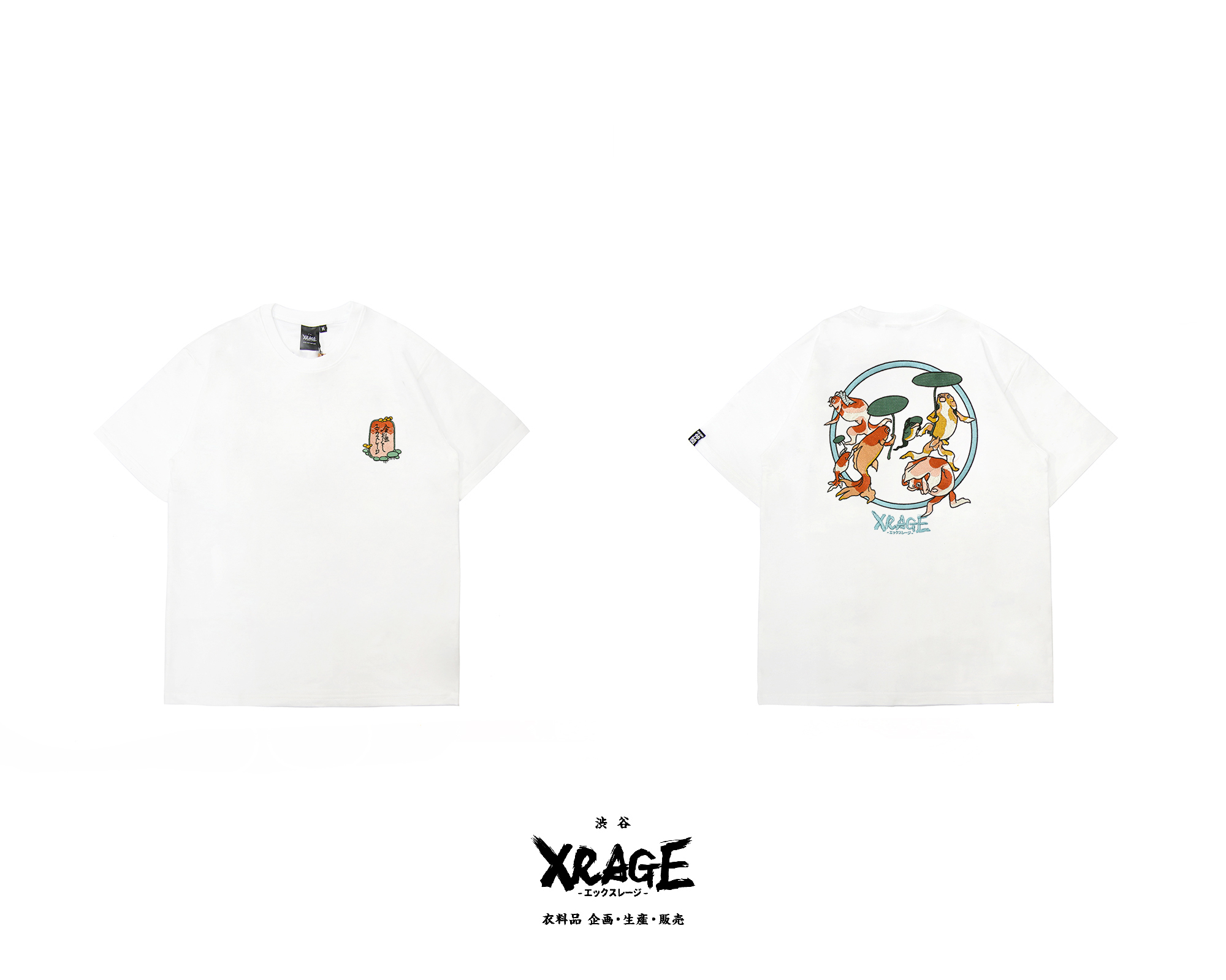 浮世繪 金魚刺繡T 白