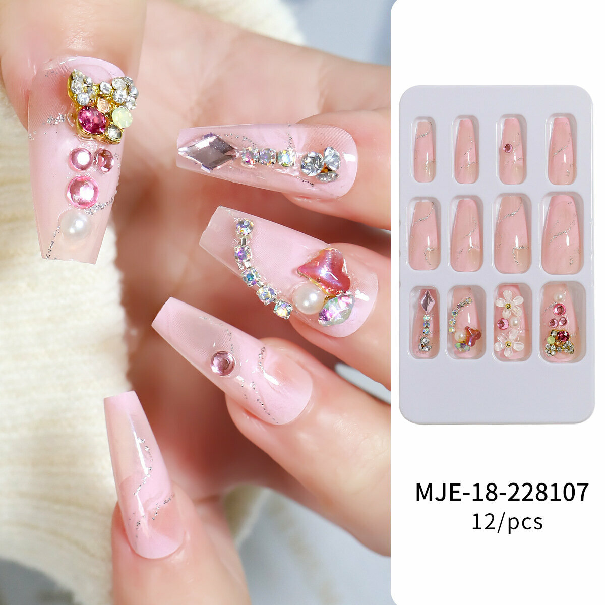 熱賣美甲甲片 假指甲片(228107)