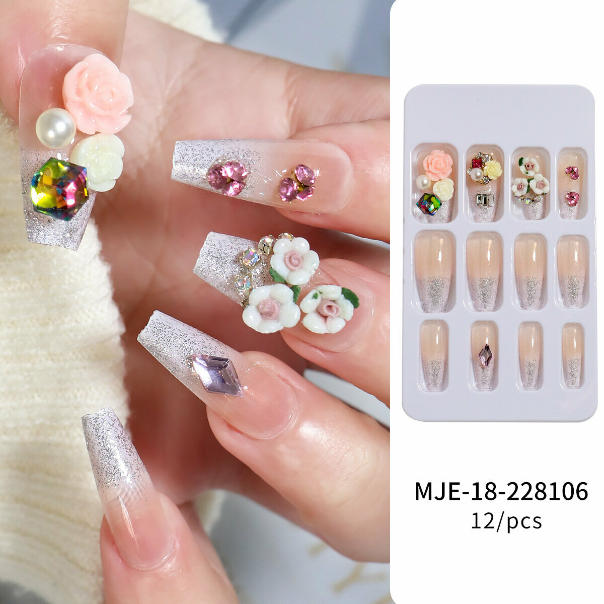 熱賣美甲甲片 假指甲片(228106)