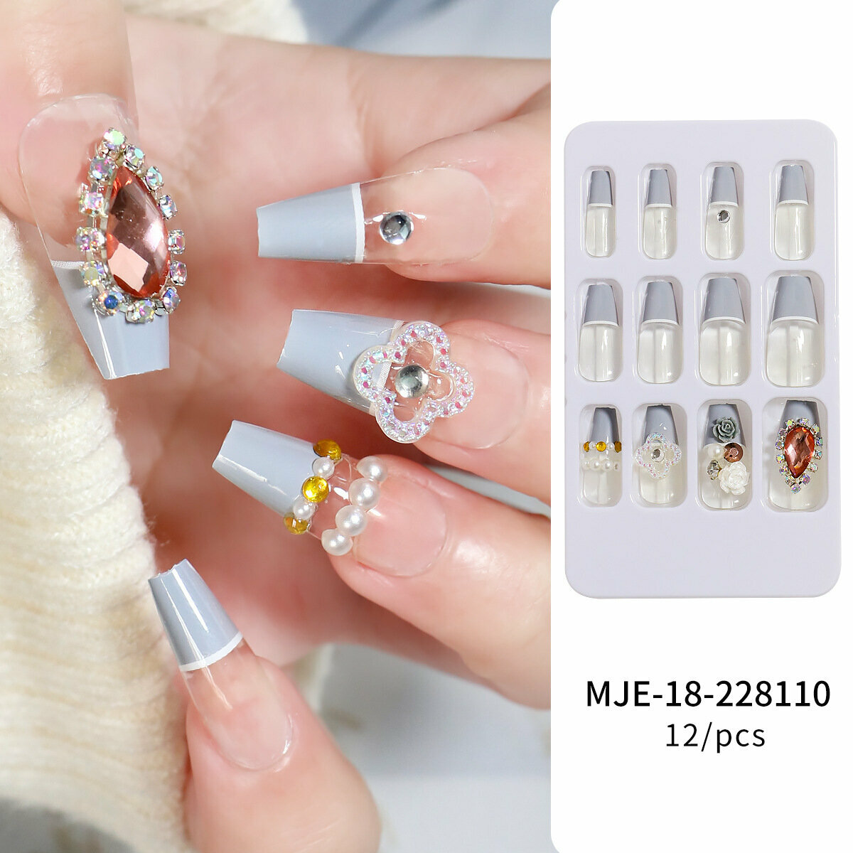 熱賣美甲甲片 假指甲片(228110)