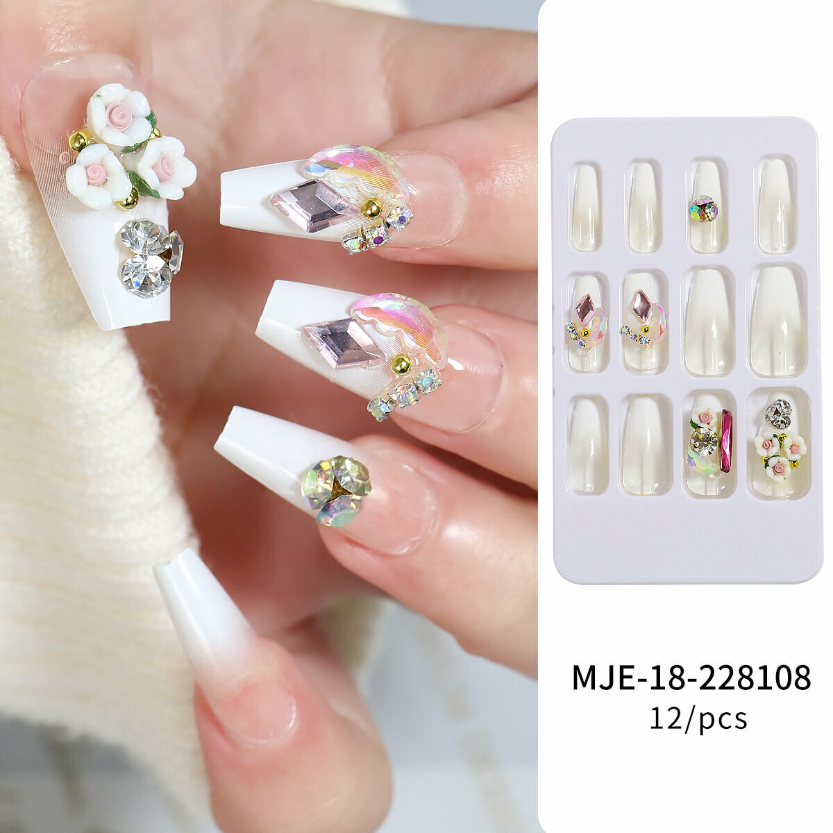 熱賣美甲甲片 假指甲片(228108)