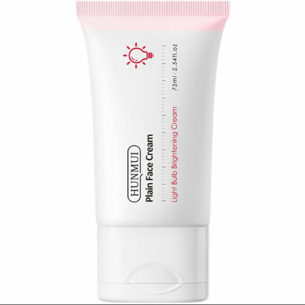 Hot-selling isolation cream, concealer, makeup cream, lazy cream, nude makeup all-in-one, long-lasting whitening and moisturizing for girls, student-specific primer (6 bottles of small light bulb makeup cream)