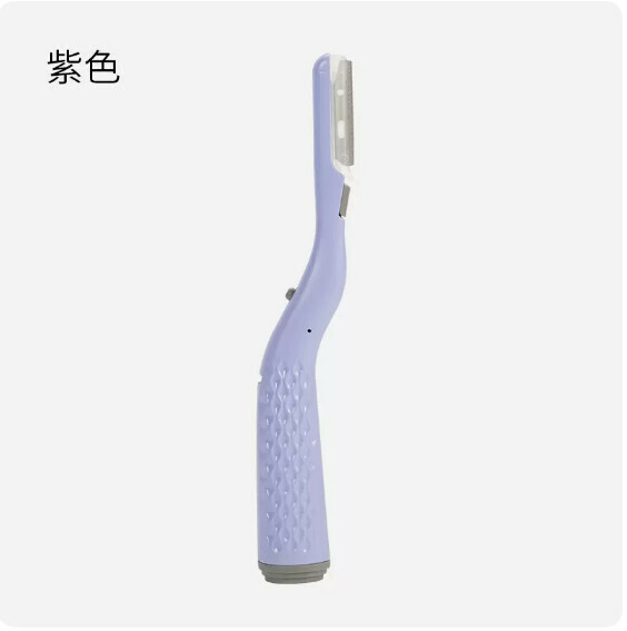 Popular luminous eyebrow trimming knife (fairy purple)
