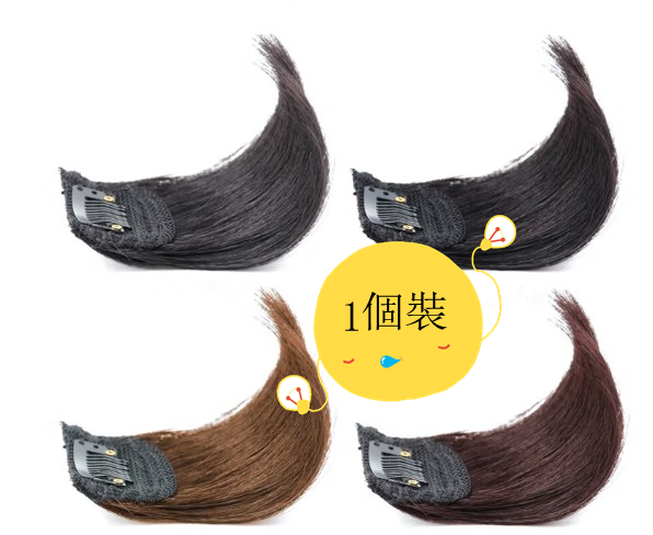 Popular 1 pack thickened head hair pad (natural color/dark brown/light brown) (Specification: 15CM/25CM) (please contact customer service to confirm the delivery color and size after placing the order)