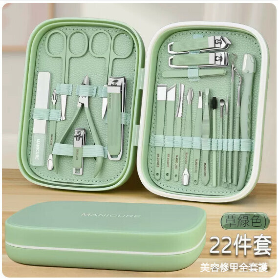 爆款家用指甲刀指甲鉗修甲套裝（22件套-抹茶綠）