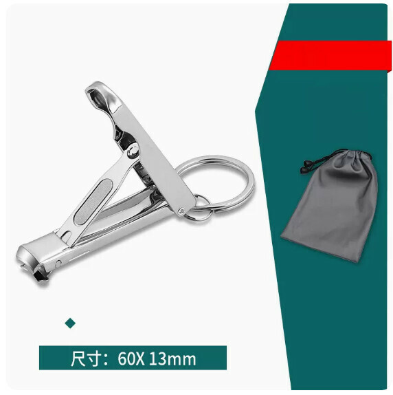 爆款家用指甲鉗(翻蓋指甲鉗）
