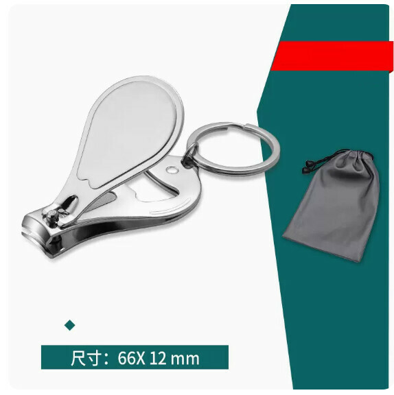 爆款家用指甲鉗(開瓶蓋指甲鉗）