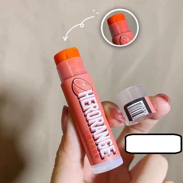 Popular autumn and winter colored lip balm for women, moisturizing, moisturizing, exfoliating and diluting lip lines, colorless student affordable lipstick (Xiao Liuding (Sweet Orange))