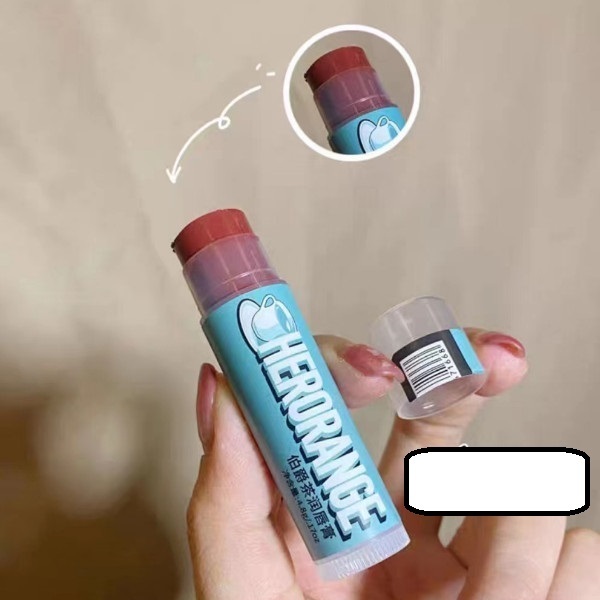 Popular autumn and winter colored lip balm for women, moisturizing, moisturizing, exfoliating and diluting lip lines, colorless student affordable lipstick (Earl Gray tea (milk tea brown))