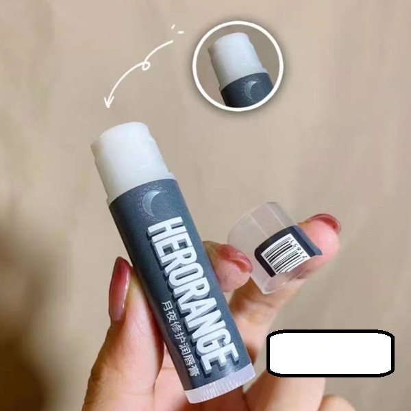 Popular autumn and winter colored lip balm for women, moisturizing, moisturizing, exfoliating and lightening lip lines, colorless student affordable lipstick (Xiaoyueye (coconut milk flavored colorless))