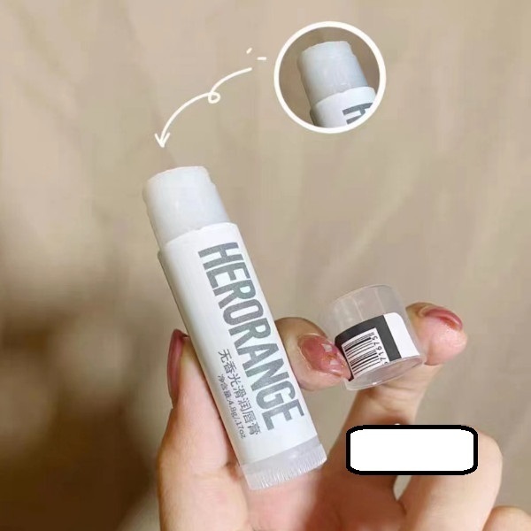 Popular autumn and winter colored lip balm for women, moisturizing, moisturizing, exfoliating and diluting lip lines, colorless student affordable lipstick (small unscented (unscented and colorless))