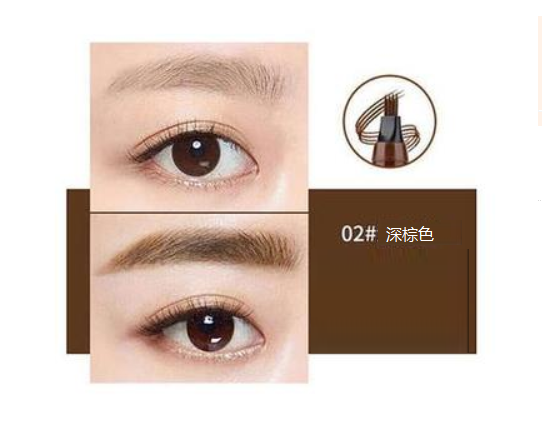 爆款2支四叉眉筆初學者防水防汗持久不脫色（02#）（深棕色）