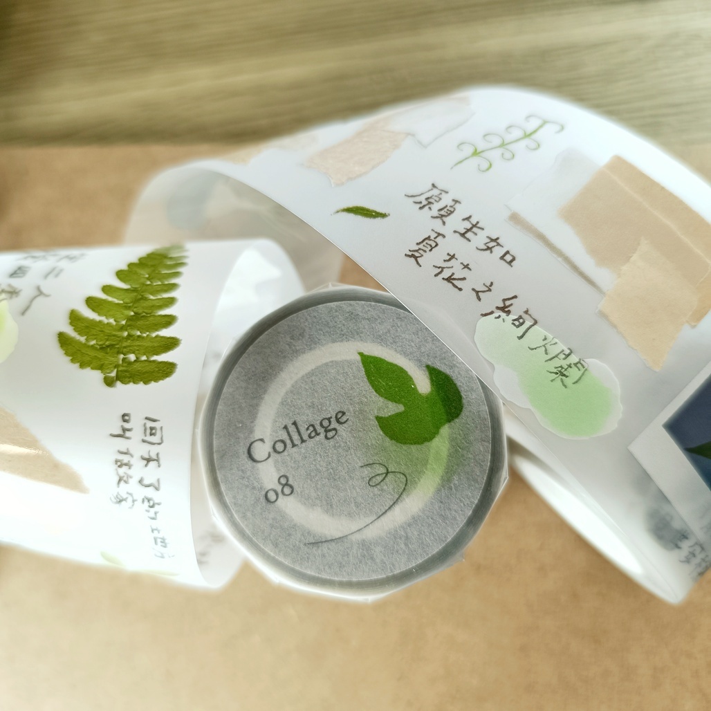 什物． Collage 08 5cm霧面PET膠帶 <整捲/分裝>