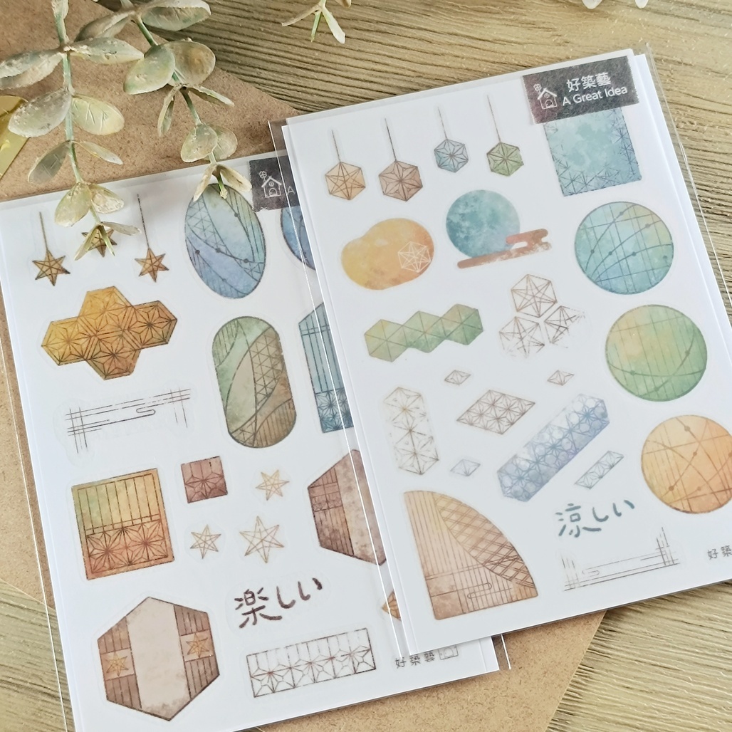 好築藝 ．日式窗花調色盤 樂/凉 轉印貼紙