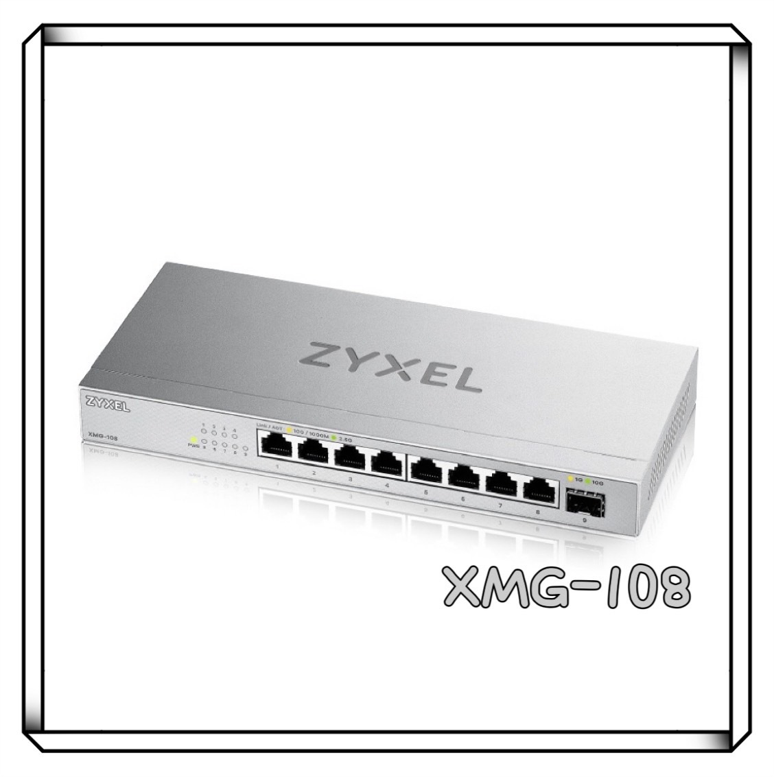 ZyXEL 合勤 XMG-108 9埠 Multi-Gig 無網管交換器