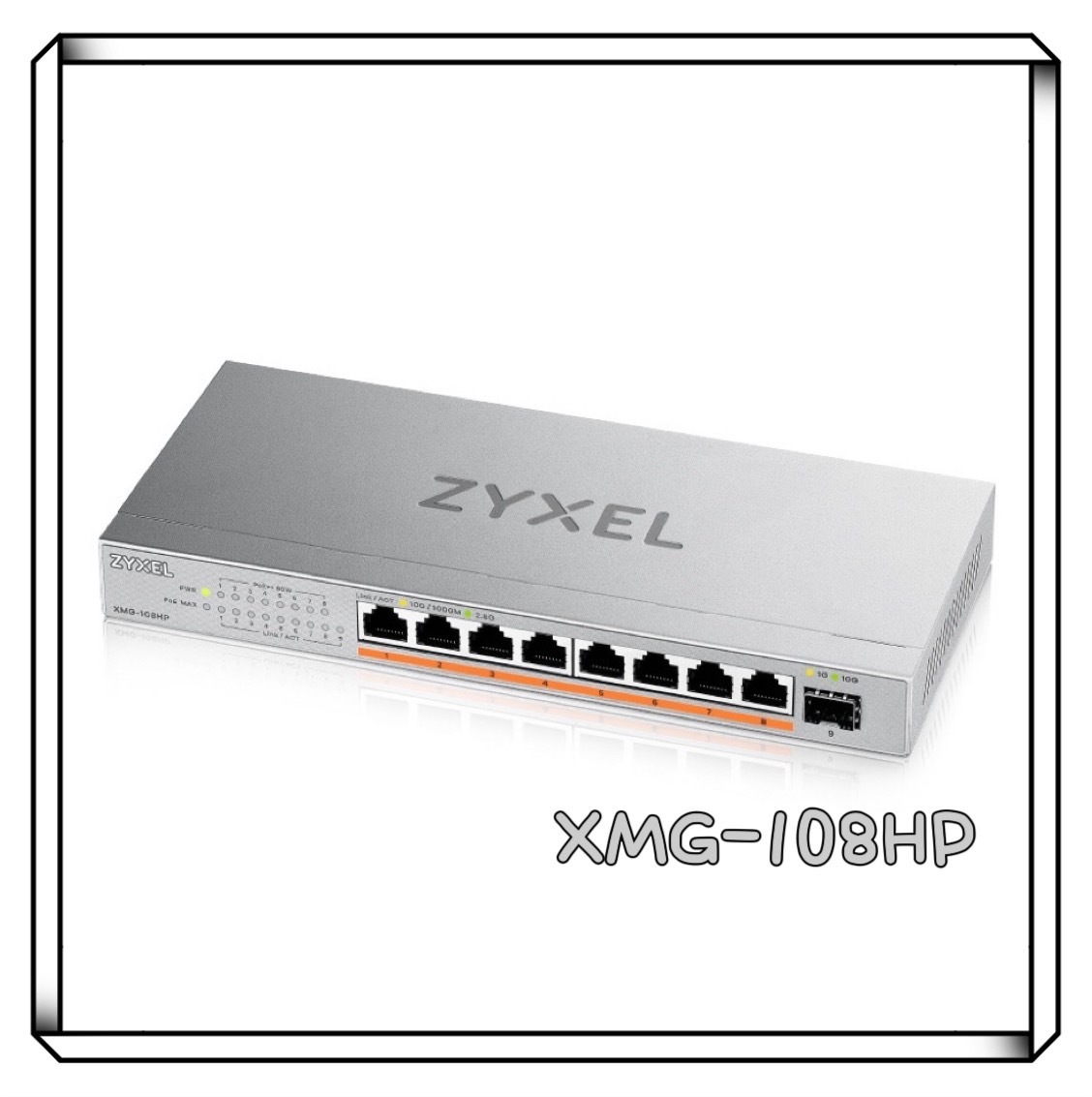 ZyXEL 合勤 XMG-108HP 9埠 Multi-Gig 無網管 PoE 交換器