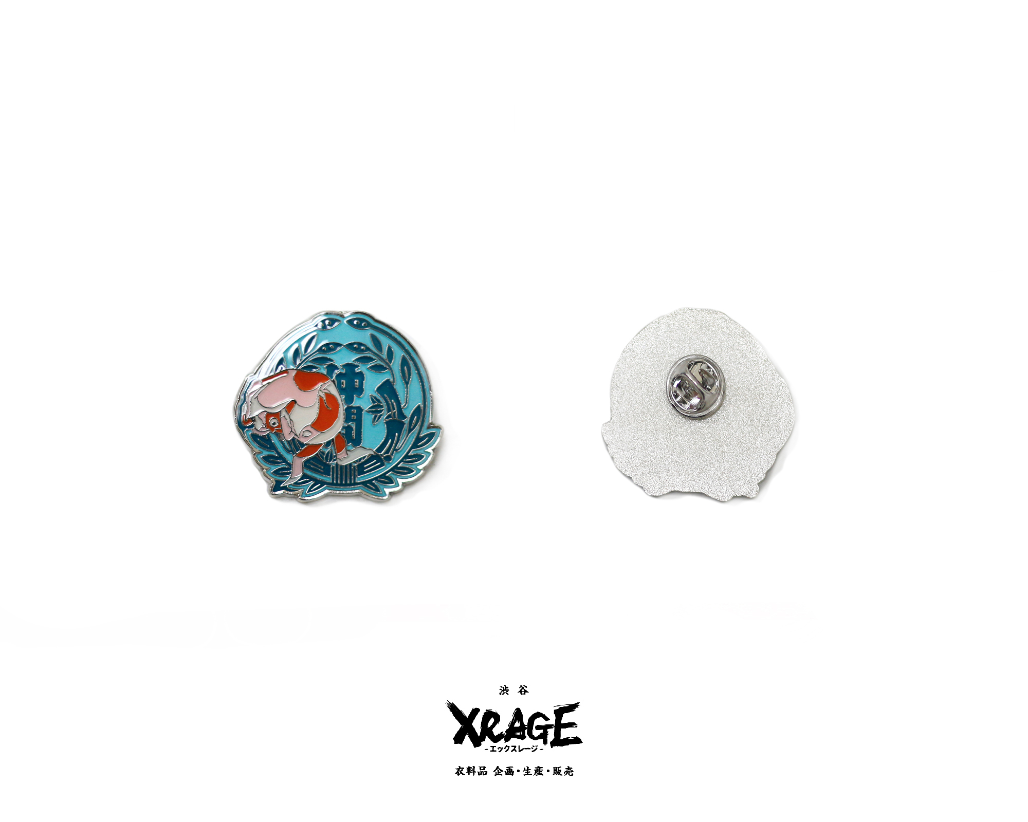 浮世繪金魚商標金屬徽章