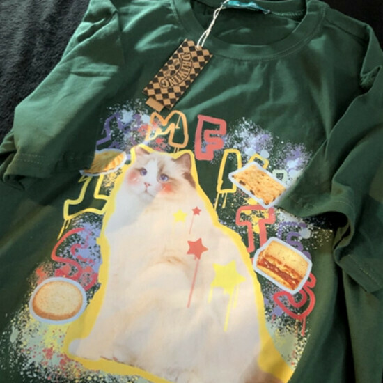 Hot Selling You Are My Little Planet Short Sleeve T-shirt [Green] [S-XL Size] (please contact customer service to confirm the delivery size after placing the order)